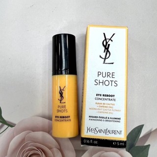 ของแท้💯%👉(5ml)เซรั่มตา YSL PURE SHOTS EYE Reboot Concentrate(ราคา/ชิ้น)inbox