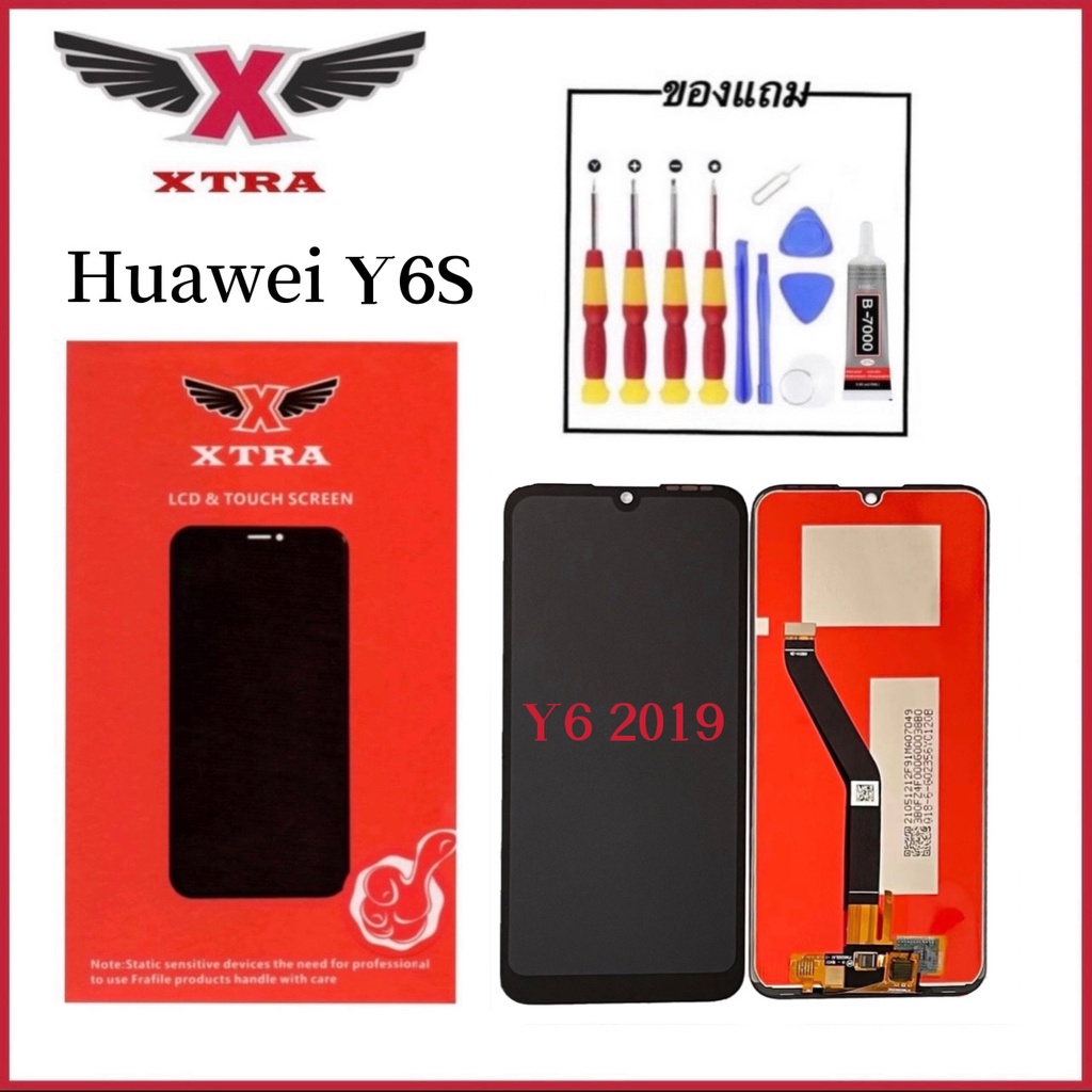 XTRA หน้าจอ LCD Huawei Y6(2019) Y6S งานแท้ อะไหล่มือถือ Lcd Screen Display จอ + ทัช For หัวเว่ย Y6(2