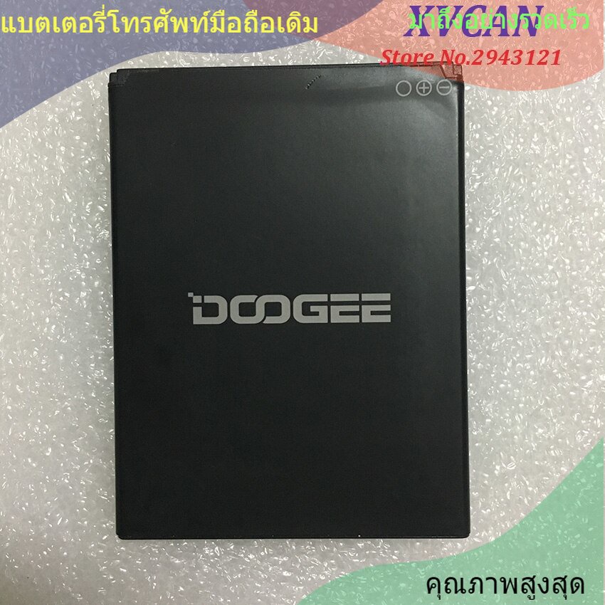 100% หน้าแรก DOOGEE T3 แบตเตอรี่ Replacement 3200mAh Large Capacity Li-ion Backup แบตเตอรี่ For DOOGEE T3 Smart Phone
