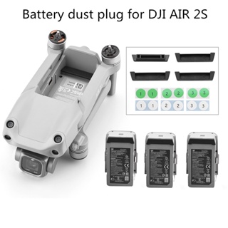 ฝาครอบพอร์ตชาร์จแบตเตอรี่ ป้องกันฝุ่น อุปกรณ์เสริม สําหรับ DJI MAVIC AIR 2 2S