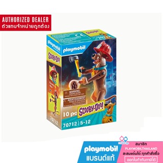 ❤️ ลดเพิ่ม 10% โค้ด 10DDXSEPW3| ของแท้ ❤️ Playmobil 70712 SCOOBY-DOO!Collectible Firefighter Figure สคูบี้ดู scooby do