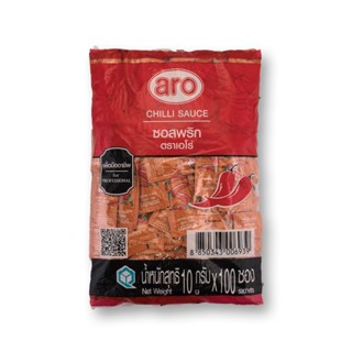 ซอสพริก ตราเอโร่ ขนาด 10กรัม ยกแพ็ค 100ซอง ARO CHILLI SAUCE