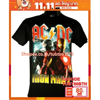 เสื้อวง Ac/Dc เสื้อยืดแฟชั่นวงดนตรี เสื้อวินเทจ acdc เอซี/ดีซี ADC1074