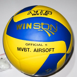 วอลเลย์บอล WINSON #5 2สี (ลายเกลียว) สีเหลืองน้ำเงิน