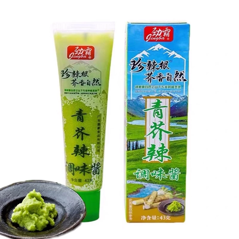 H31 วาซาบิ พร้อมส่ง ( 芥末 调味酱 )ขนาด 43g วาซาบิแบบหลอก จะใส่แซลมอล ซูชิ หรือเป็น ซอสจิ้ม น้ำจิ้ม ก็อร่อย