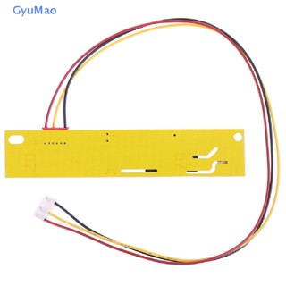 [cxGYMO] บอร์ดอินเวอร์เตอร์ CCFL 1 ดวง 1 ชิ้น สําหรับหน้าจอ LCD พร้อมแบ็คไลท์ 1CCFL LCD HDY