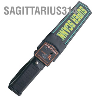 BSagittarius314 เครื่องสแกนเนอร์โลหะ แบบมือถือ 2 สวิตช์ สําหรับห้องสอบ โรงพยาบาล โรงเรียน