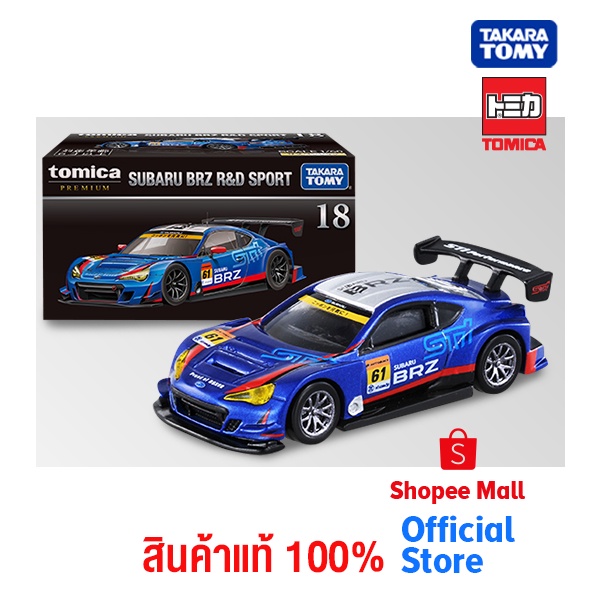Takara Tomy โทมิก้า โมเดลรถ  Tomica Premium 18 Subaru BRZ R&D SPORT