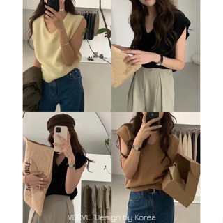 เสื้อไหมพรมแขนกุดคอวีเอวจั๊ม (A928) Verve