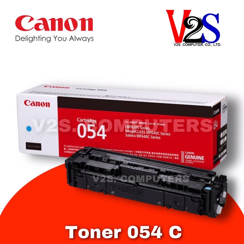 Canon Toner Cartridge 054 C Cyan ตลับหมึกโทนเนอร์ สีฟ้า ของแท้ 100%
