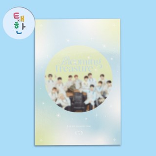 ✅พร้อมส่ง [TREASURE] BLOOMING TREASURE PHOTO WELCOME BOOK