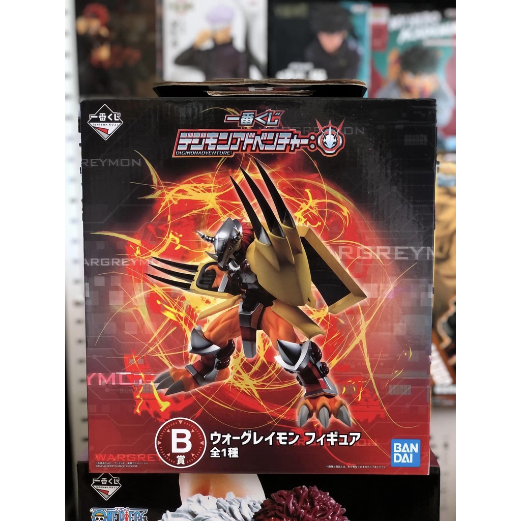 Bandai Digimon B Prize Wargreymon Ichiban Figure | Shopee Thailand