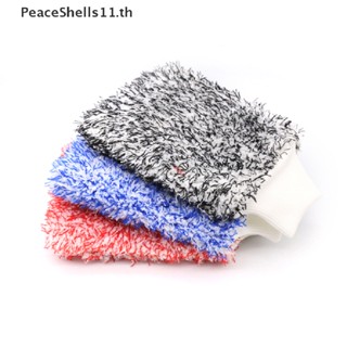 Peaceshells ถุงมือไมโครไฟเบอร์ แบบนิ่ม สําหรับทําความสะอาดรถยนต์