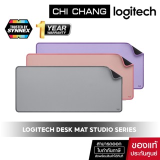 LOGITECH DESK MAT - ซีรีส์ STUDIO แผ่นรองเมาส์ที่สวยงามและสบายมือพร้อมฐานกันลื่นและดีไซน์กันน้ำหก