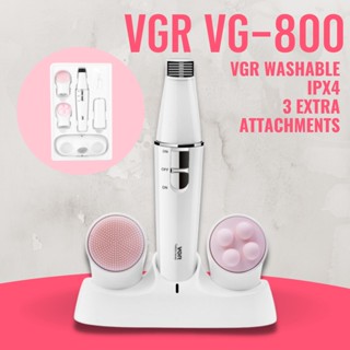 VGR VG-800 เครื่องล้างหน้าอเนกประสงค์ แบบ 3in1 ล้างหน้า นวดหน้า ถอนขน (พร้อมส่ง)