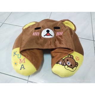 หมอนรองคอตัวยูแบบมีฮู้ด ลายหมีรีลัคคูมะ Rilakkuma