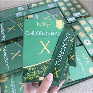 💖ของแท้ ส่งฟรี💖 คลอโรฟิลล์มายมิ้น 🥦MINE CHLOROPHYLL X ปรับสมดุล ล้างลำไส้ 1ซอง=ผัก12กิโล พุงยุบ ล้างสารพิษ รีดไขมัน