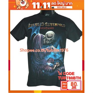 เสื้อวง Avenged Sevenfold เสื้อวงดนตรีร็อค เดธเมทัล เสื้อวินเทจ อะเว็นจด์เซเวนโฟลด์ A7X A7x1213