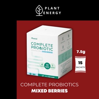 Plantae :Probiotic 1 กล่อง รส Mixed Berries โพรไบโอติกส์ ปัญหาท้องผูก ปรับสมดุล ขับถ่ายยาก เสริมภูมิคุ้มกัน