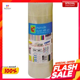 เทปโอพีพีใส 2 นิ้วX45หลา แพ็ค6 Clear OPP Tape 2 inchesX45 yards Pack of 6