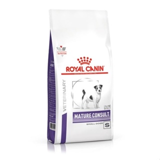 Royal Canin Mature consult small dog สุนัขพันธุ์เล็กอายุ 8 ปีขึ้นไป 1.5กก.