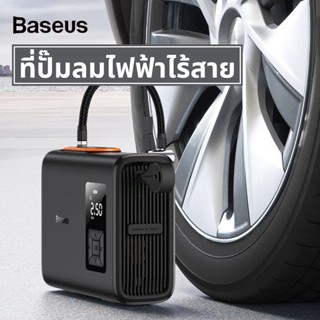 Baseus ที่สูบลมไฟฟ้า ที่ปั๊มลมไฟฟ้า ที่สูบลมไร้สาย 250W ที่เติมลมยางรถ เครื่องสูบลมไร้สาย เครื่องปั๊มลมไฟฟ้า air pump