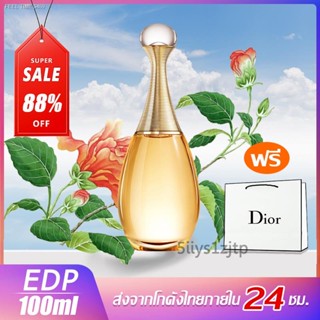 🔥ส่งไวจากไทย🔥🎁🔥ซื้อ 1 แถม 1กระเป๋าแบรนด์เนม🔥น้ำหอม 💯ของแท้Dior Jadore Eau de Toilette EDP 100ML น้ำหอมผู้หญิง สดแล