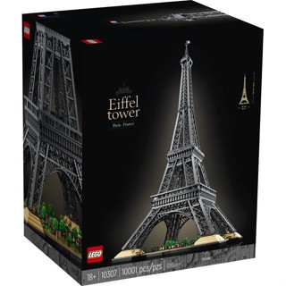 (พร้อมส่ง) Lego 10307 Eiffel tower