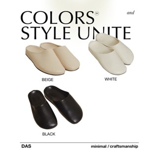 Das - Premium PU Leather / Pvc soft sole