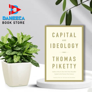 Eng~ เมืองหลวงและไอดีโอโลยี โดย Thomas Piketty