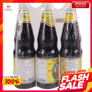เด็กสมบูรณ์ ซีอิ๊วขาว สูตร 1 700 มล. แพ็ก 3Healthy Boy Brand Soy Sauce Formula 1 700 ml. Pack 3