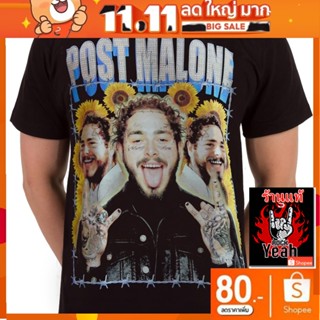 เสื้อวง POST MALONE เสื้อผ้าแฟชั่น Rock โพสต์ มาโลน RCM1849