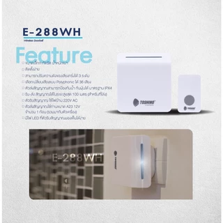 ส่งฟรี Toshino ชุดกระดิ่งไร้สาย E-288WH
