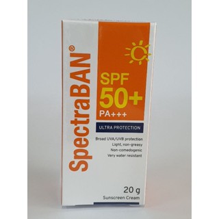 Spectraban  20g /100g SPF 50+PA+++ ครีมกันแดดสเปคตร้าแบน