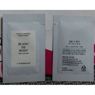 Blanc De Body Iris Cotton sample