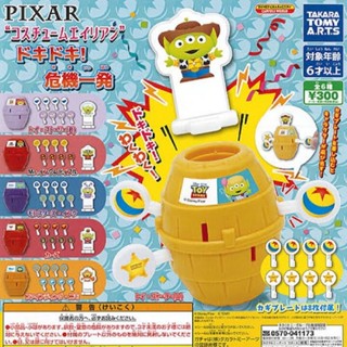 [Gashapon] กาชาปอง เอเลี่ยน กรีนแมน เสียบเด้ง ชุด Cars