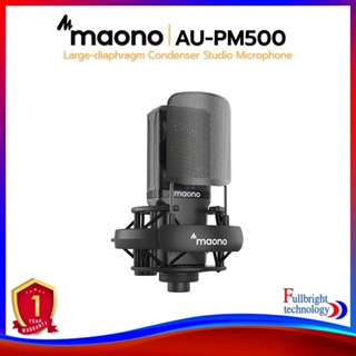 Maono AU-PM500 Large-diaphragm Condenser Studio Microphone ไมโครโฟนคอนเดนเซอร์ แบบ Large-Diaphragm รูปแบบการรับเสียงแบบ Cardioid รับประกันศูนย์ไทย 1 ปี