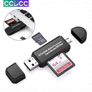 Otg อะแดปเตอร์การ์ดรีดเดอร์ Micro SD USB 3.0 2.0 Type C สําหรับแฟลชไดรฟ์ USB Micro SD