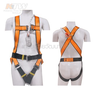 INGCO เข็มขัดเซฟตี้ แบบเต็มตัว HSH501502 SAFETY BELT เข็มขัดนิรภัย พร้อมเชือกเซฟตี้เส้นเดี่ยว