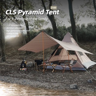 เต็นท์กระโจม เต็นท์สนาม​ เต็นท์นอน​ Tent  เต็นท์แคมป์ปิ้ง สำหรับ 3 คน (3P)