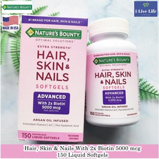 Natures Bounty - Hair, Skin &amp; Nails With 2x Biotin 5000 mcg 150 Liquid Softgels วิตามินสำหรับผม ผิวและเล็บ