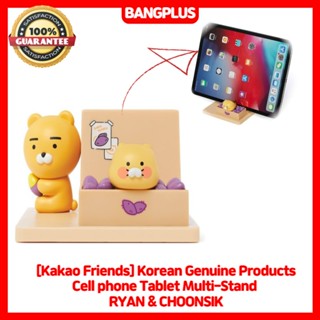 [Kakao Friends] แท็บเล็ตโทรศัพท์มือถือ RYAN &amp; CHOONSIK ของแท้จากเกาหลี