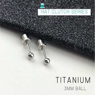 (ไทเทเนี่ยม100% สำหรับเจาะ)แป้นหมวก ball 3 mm แพคเกจปลอดเชื้อ ปลอดภัย100%_HC300T