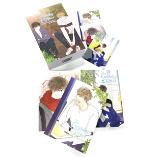 [พร้อมส่ง]หนังสือBoxset The Greening Place ความรักลับๆ ขอ#นิยายวัยรุ่น Yaoi,สนพ.Hermit Books เฮอร์มิ,ชองนักวอน