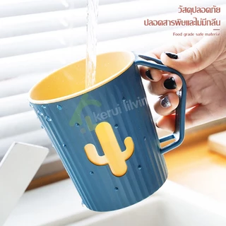 singaye แก้ว แก้วน้ำ พร้อมช่องเสียบแปรงสีฟัน