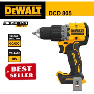 DEWALT DCD805N สว่านกระแทกไร้ 20V(เครื่องเปล่า)ของแท้100%