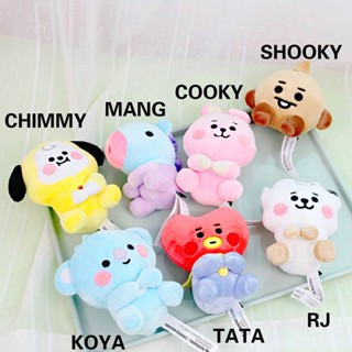 Bt21 ตุ๊กตา KPOP BTS TATA COOKY CHIMMY KOYA SHOOKY MANG ขนาด 20 ซม. ของเล่นสําหรับเด็ก