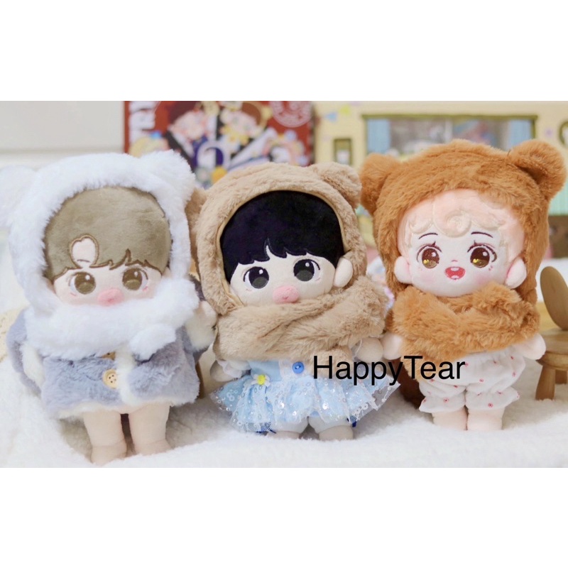 หมวกตุ๊กตา (พร้อมส่ง ของใหม่ มือ1) หมวกตุ๊กตา 20 cm. Brown Bear 20 cm. (ไม่รวมตุ๊กตา ไม่รวมชุดตุ๊กตา