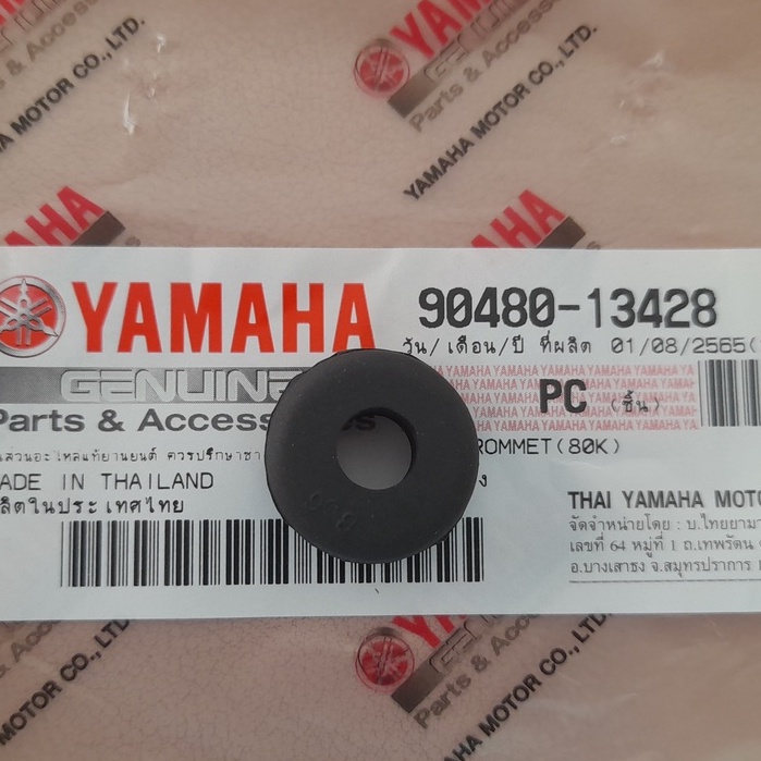 9048013428 ยางยึดไฟท้าย Mio Fresh Nouvo 5MY MX แท้ (1 ชิ้น ) Yamaha 90480-13428