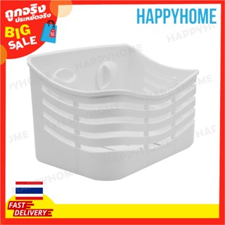 ตะกร้าเก็บของแบบดูดผนัง - S D-8972019 Suction Storage Basket - S